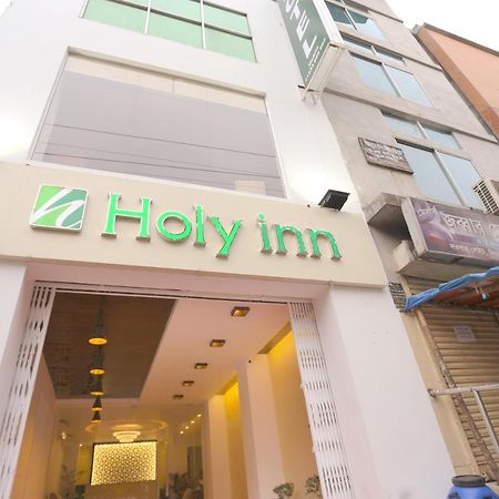 Holy Inn シレット エクステリア 写真